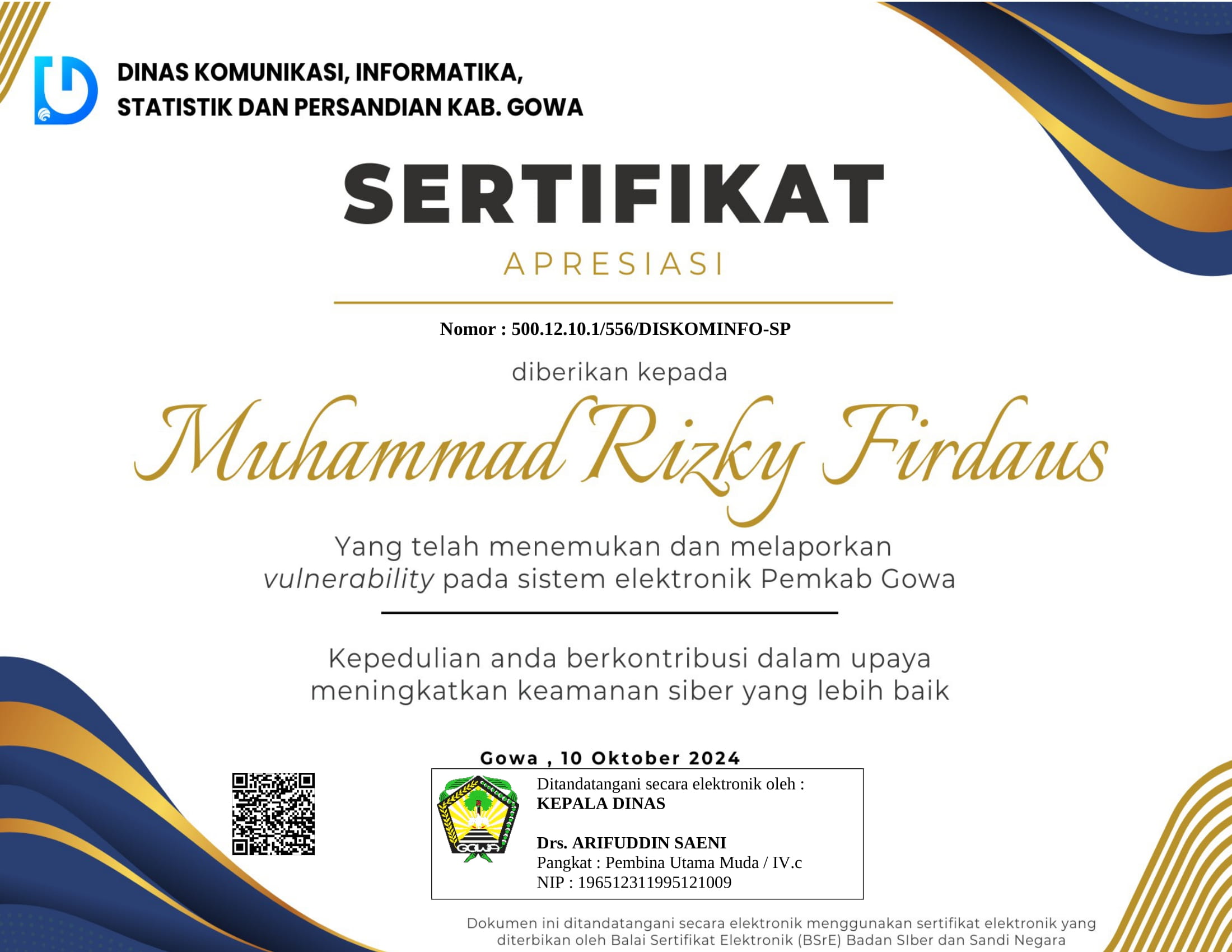 Certificate 15