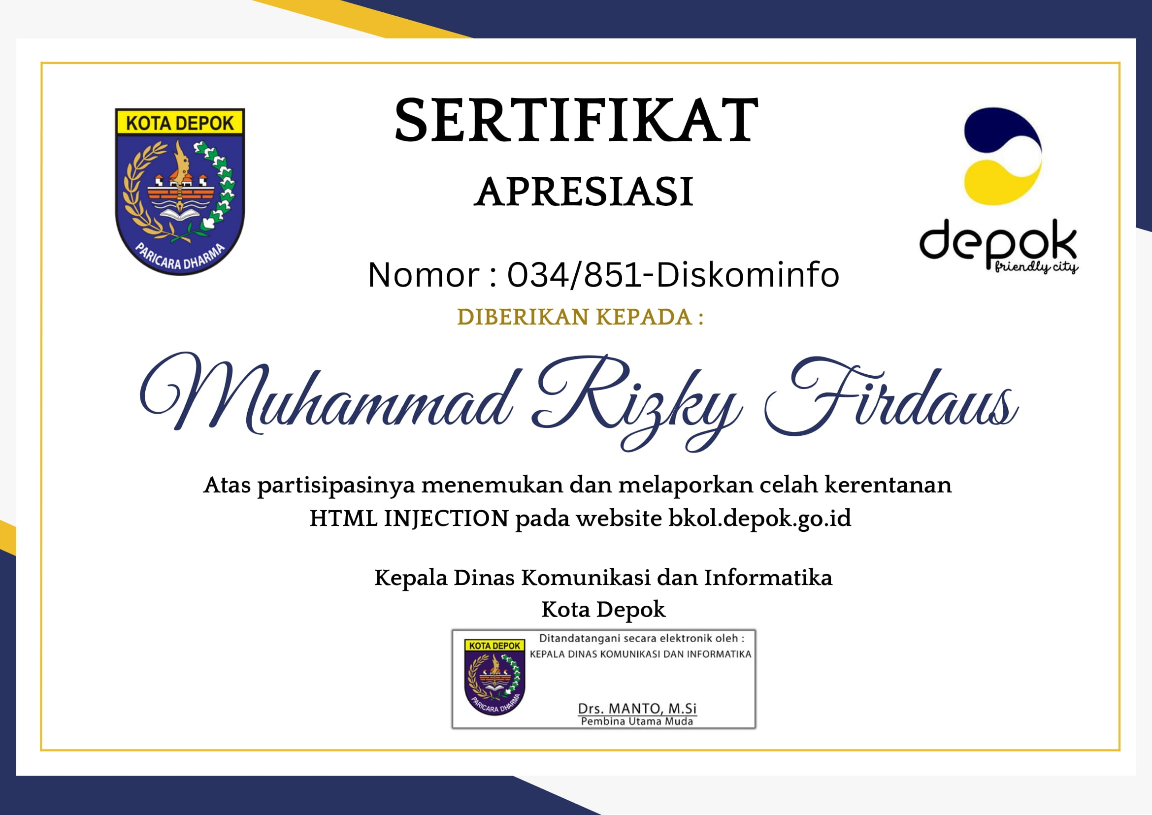 Certificate 17